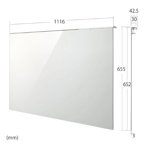 テレビ保護パネル(50インチ・フィルター・カバー・傷防止・画面保護