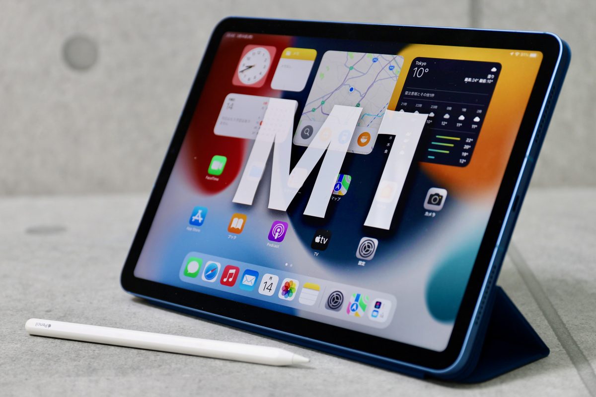 ◾️早い者勝ち◾️送料無料◾️iPadAir第5世代＋ペンシル、カバー