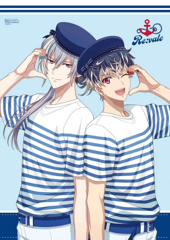 B's-LOG 2025年10月号」 [B's-LOG] - KADOKAWA