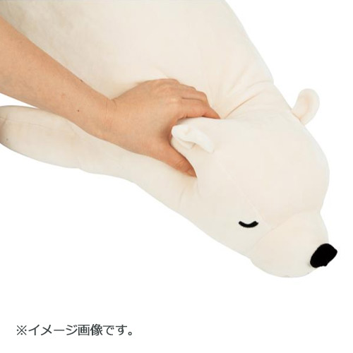 りぶはあと プレミアムねむねむ 抱きまくら M シロクマのラッキー