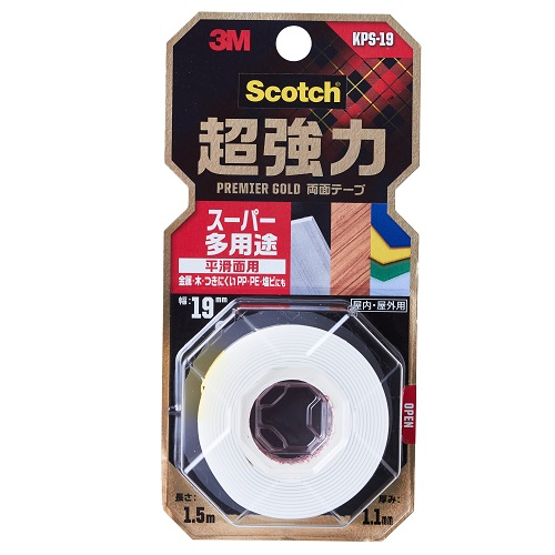 ponzu 3M RT8004 車用両面テープ 5㍉×22㍍ 22巻 ponzu 3M