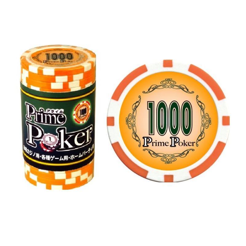 33 MGM社正規品 カジノチップ 61枚 1000$ H26年 ゴールドチップ 33 MGM