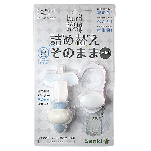 三輝 詰め替えそのまま ミニ ライトブルー｜【ハンズネットストア】