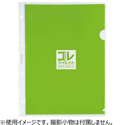 インフィニット・ストラトス アサヒ WANDA 限定クリアファイル フル