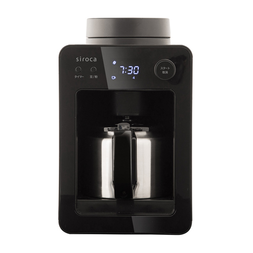 シロカ（siroca） 全自動コーヒーメーカー カフェばこ SC−A371