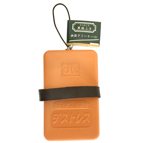 日本理化学 なつかしの黒板ふき 画面クリーナーS DRF-GCR-S｜【ハンズ