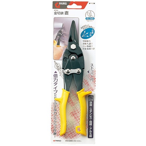 GISUKE 金切鋏 直刃 倍力タイプ｜【ハンズネットストア】