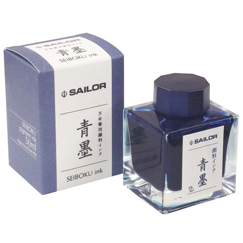 セーラー万年筆（SAILOR） 万年筆用ボトルインク 青墨 50mL｜【ハンズ