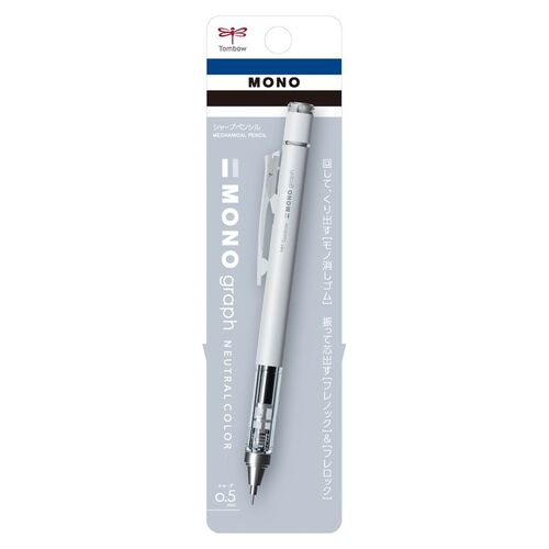トンボ鉛筆（Tombow） シャープペンシル モノグラフ ニュートラル