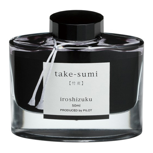 パイロット（PILOT） 万年筆インキ 色彩雫 50mL 竹炭｜【ハンズネット