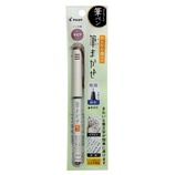 パイロット（PILOT） 筆ペン 筆まかせ EF ブラック｜【ハンズネット