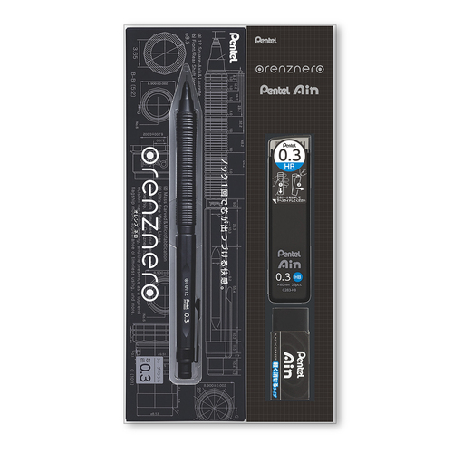 ぺんてる（Pentel） オレンズネロ（ORENZNERO） 0.3mm ギフトセット