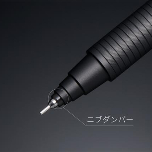 三菱鉛筆 クルトガ メタル 0.5mm M5-KH1P サイレントブルー