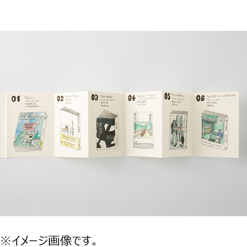 トラベラーズカンパニー トラベラーズノート リフィル ジャバラ