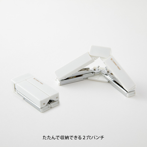 ミドリ（MIDORI） XS コンパクトパンチ 白A 35545｜【ハンズネットストア】