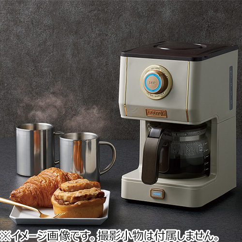 トフィー（Toffy） アロマドリップコーヒーメーカー グレージュ