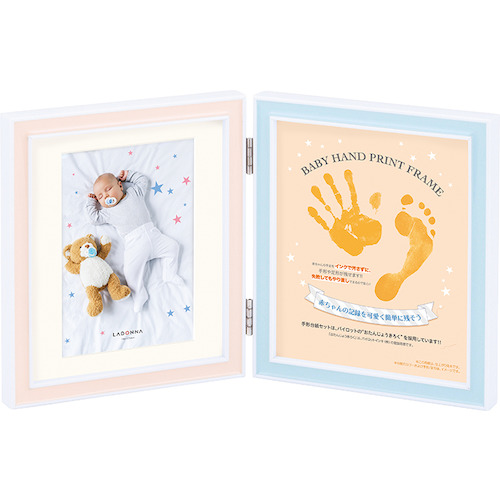 ラドンナ（LADONNA） ベビー手形フレーム LB41−PD｜【ハンズネット