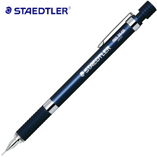 製図用シャープペンシル 通販｜【ハンズネットストア】