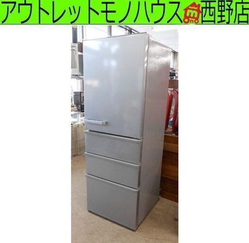 AQUA 4ドア冷蔵庫 355L 2019年