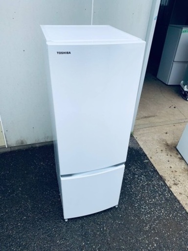 ⭐️TOSHIBA冷凍冷蔵庫 GR-M17BS⭐️