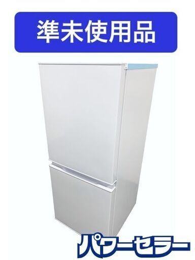 STー57 販売済み ジョンフルシアンテ風カスタム バリ虎杢ネック