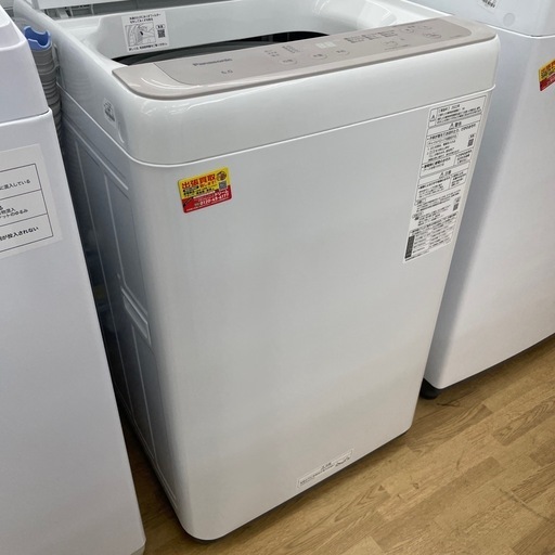 ドリーム川西店御来店限定】山善 6.0kg洗濯機 PJWMB-60 2023年