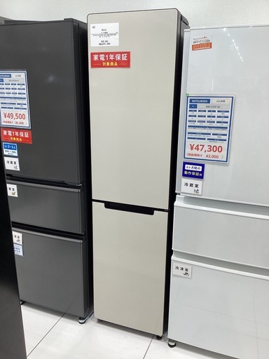 安心の6ヶ月保証付き！ Haier2ドア冷蔵庫2022年製85L/25L【トレファク