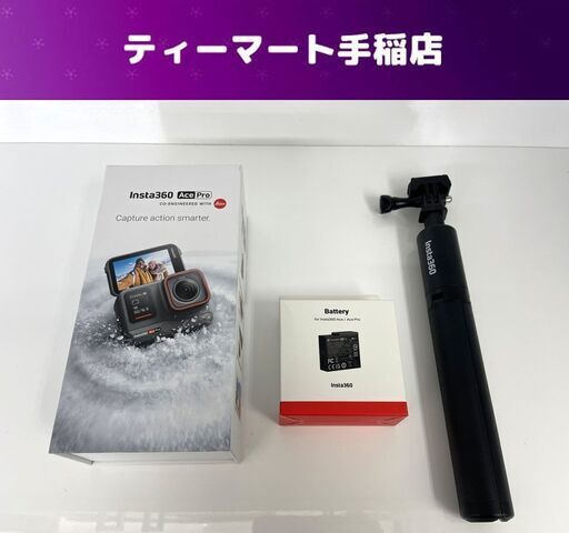 美品 8K撮影 アクションカメラ Insta360 Ace Pro CINSAAJA インスタ360