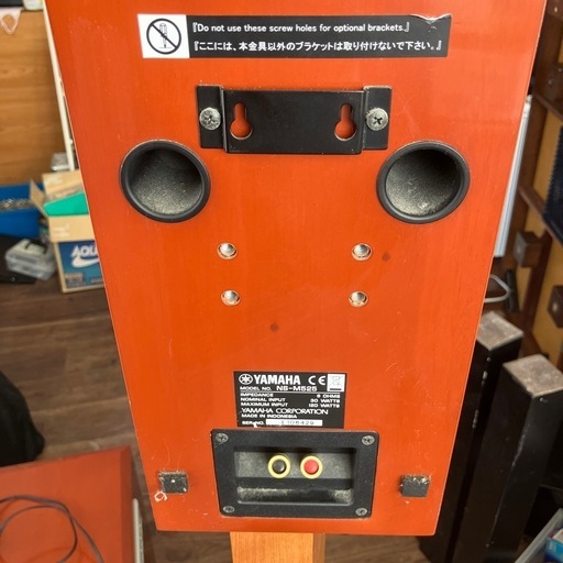 ヤマハのNS-M525スピーカー