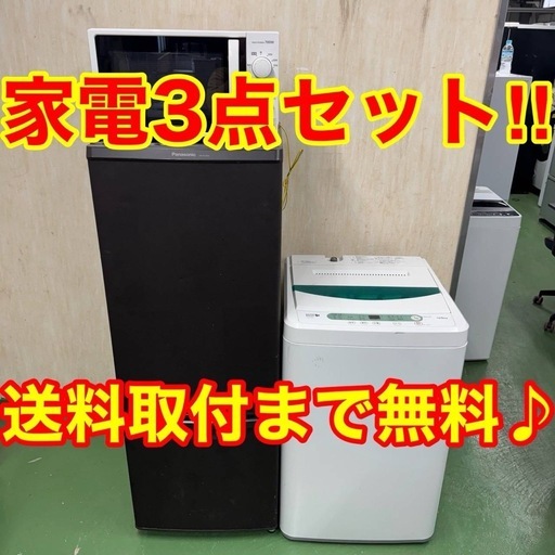 アトリエgg Lady 良い Silk スタンドカラー犬服