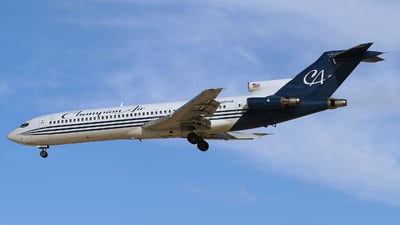 イイノナホ ベース air イイノナホベースair