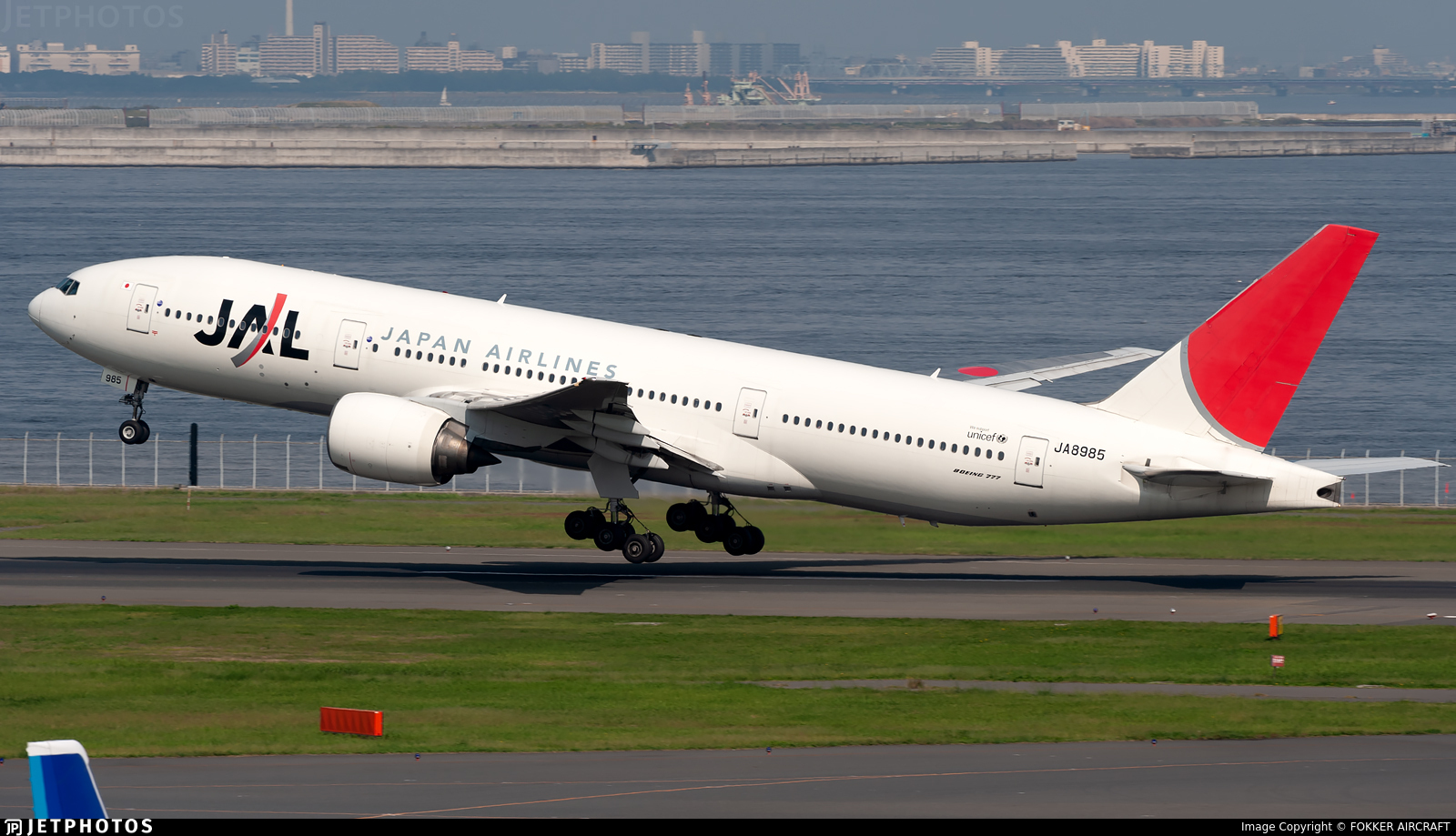 レア品 JAL B777-200 JA8985 1/500】 レア品 JAL B777-200 JA8985 1