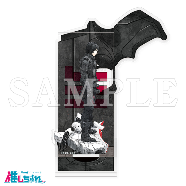 推しちゃれ | FUNDOM プレミアムくじ