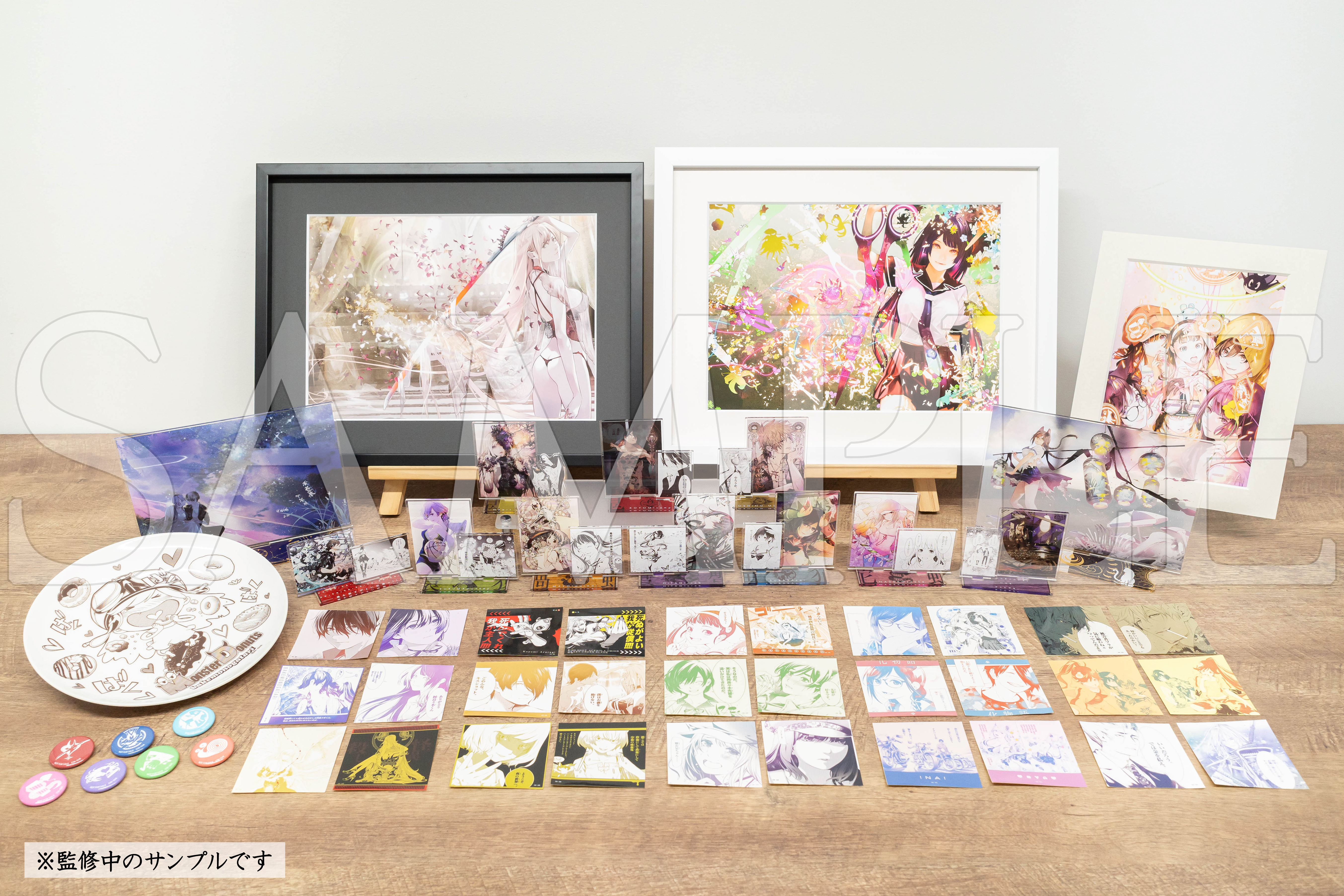 推しちゃれ 10DANCE 井上佐藤 A賞 額装高精細複製画キャラファイン