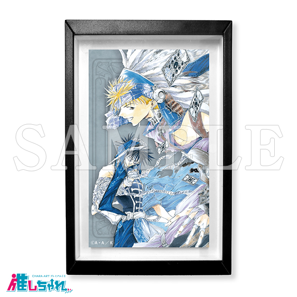 GetBackers 奪還屋 推しちゃれ くじ 推しちゃれ | FUNDOM プレミアムくじ