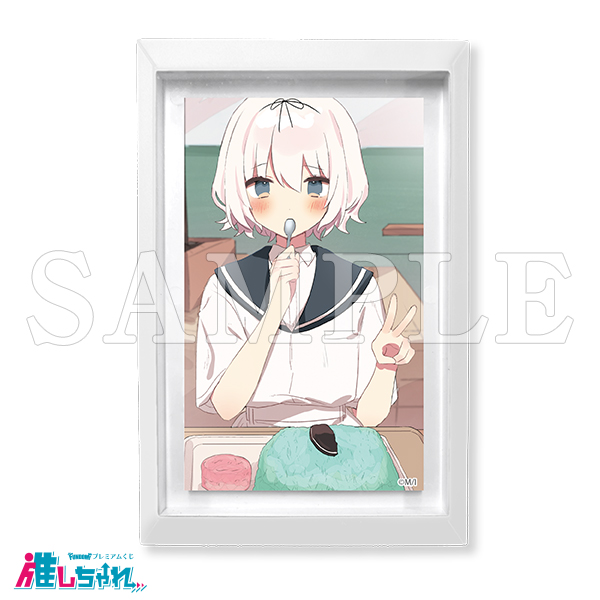 きたない君がいちばんかわいい くじ 高精細複製画 ➕その他 まとめ売り