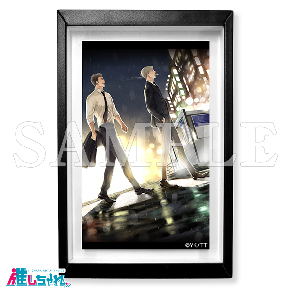 囀る鳥は羽ばたかない 推しちゃれ キャラファイングラフ 推しちゃれ