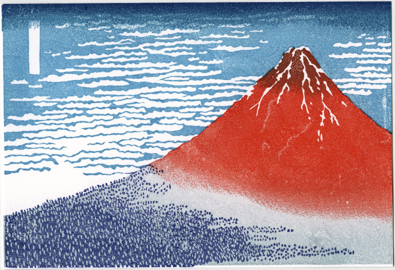 自由研究お助け隊：消しゴムはんこで浮世絵（その1） 北斎を目指そう