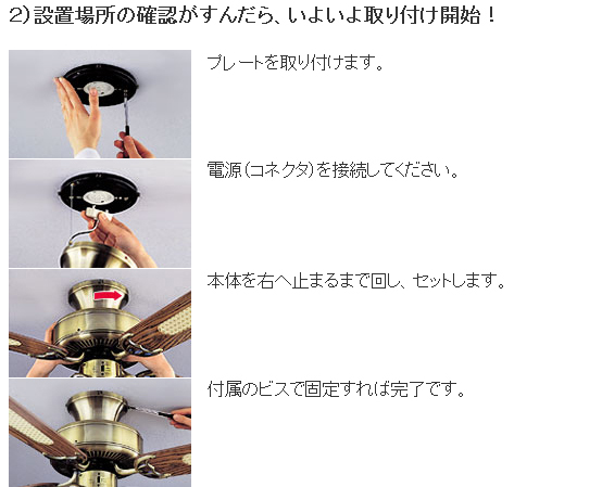 LUCKY 丸善電機 LFAR-29508 - ムラウチドットコム