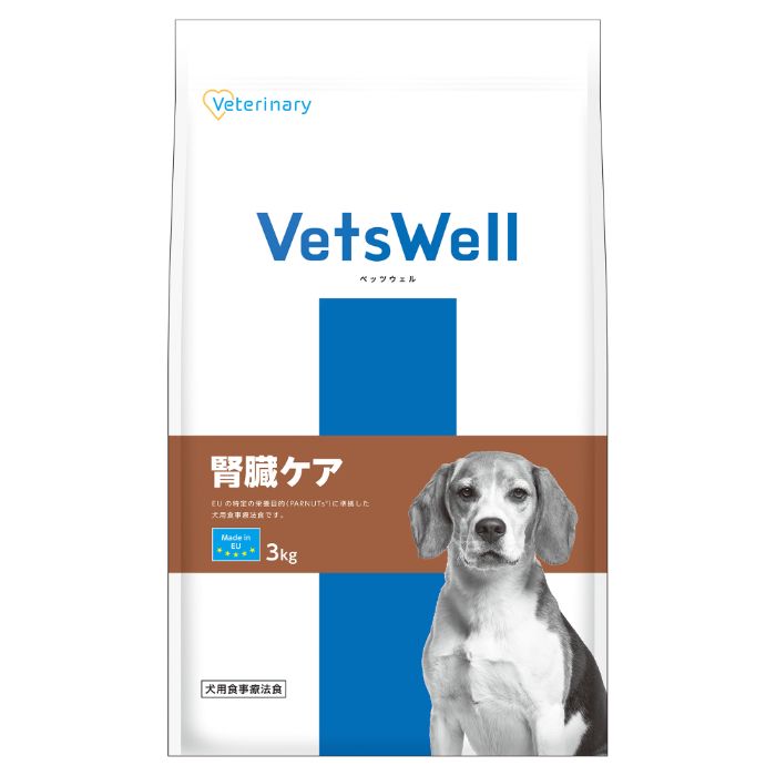マルカン ベッツウェル 犬用療法食 肥満ケア 3kgの通販｜犬用療法食
