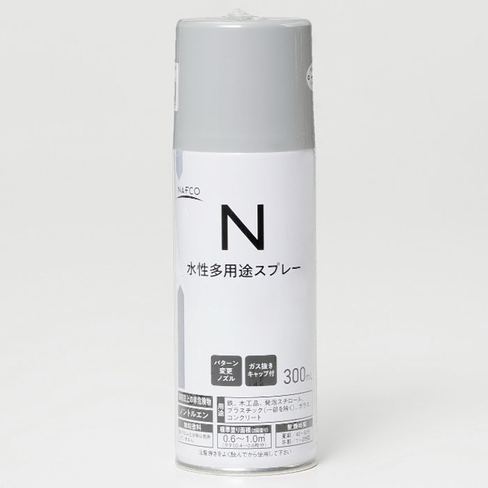 ナフコ 水性多用途スプレー 300ml アッシュグレーの通販｜水性塗料
