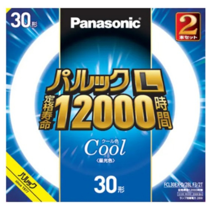 ツインパルック プレミア 70形 Cool 昼光色 ナショナル ×3