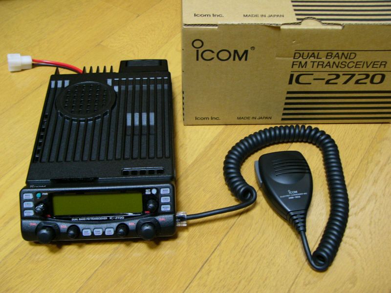 ICOM IC-2720D トランシーバー オマケ付き ICOM IC-2720D