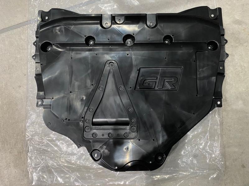 ☆ トヨタ 純正 新品 GRヤリス GRクーリングエンジンアンダーカバー GXPA16
