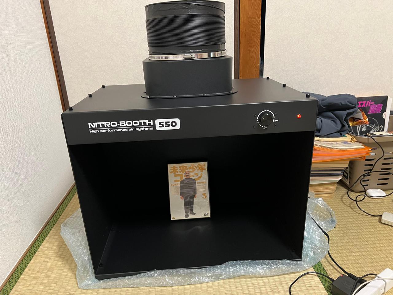 PROFIX NITRO-BOOTH 550 のパーツレビュー | インサイト(13) | みんカラ