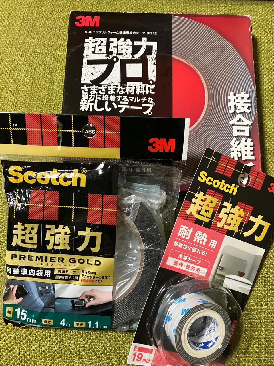 3M 超強力両面テープ VHB構造用接合テープ BR-12 アクリルフォーム構造用