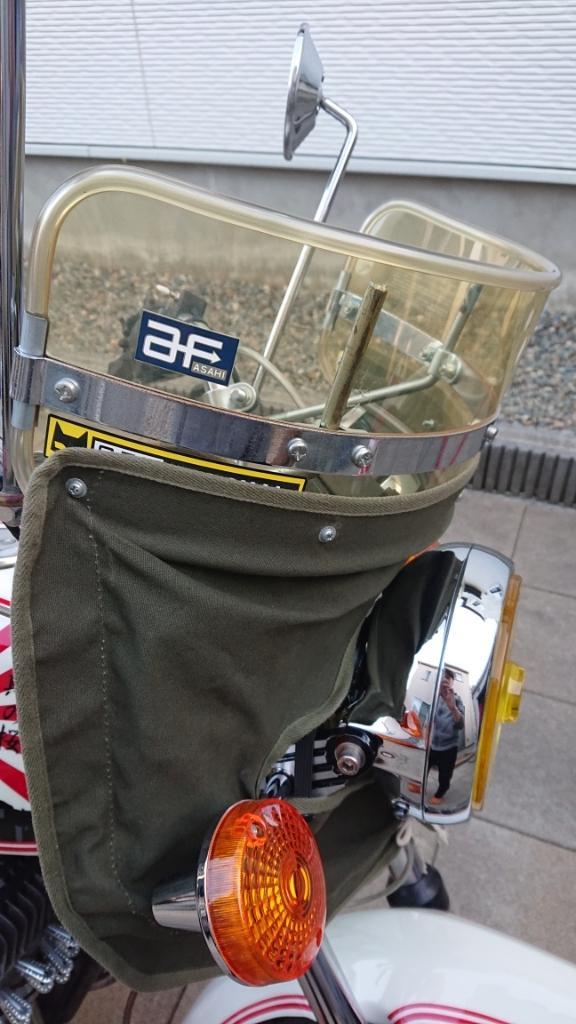 旭短風防 黄ばみ 無様 専用【黄ばみ】旭風防 旧車にいかが？ Z-FATHER 旭