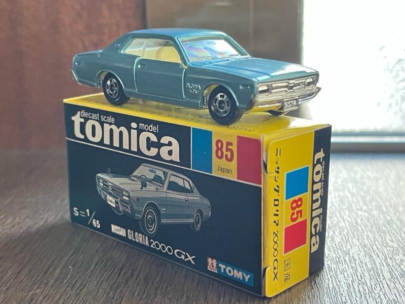 トミカ 日本製 黒箱 85-1 ニッサン グロリア 2000GX 試作品 トミカ