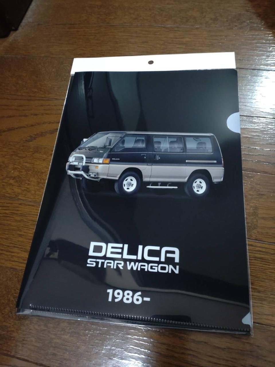 歴代ー三菱デリカミニカー18台セット 歴代ー三菱デリカミニカー18台