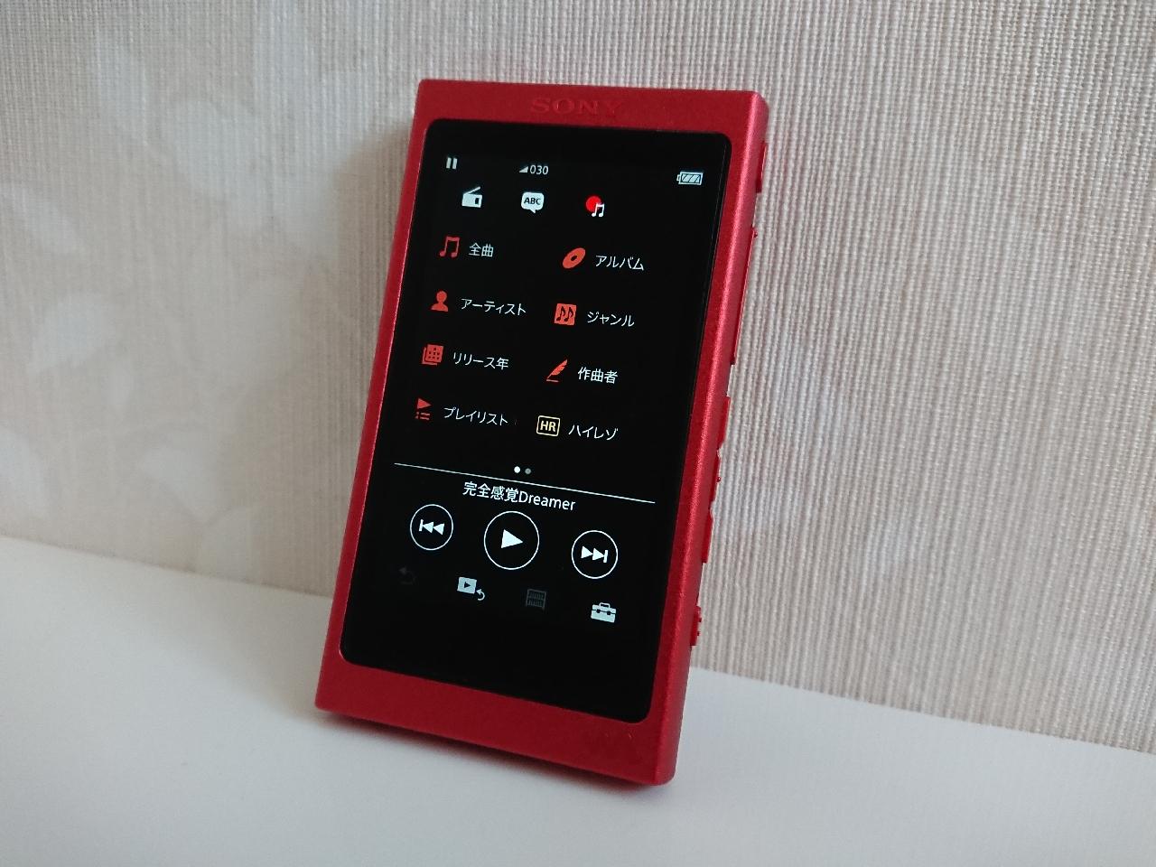 SONY デジタルオーディオプレーヤー レッド（NW-A35） 【公式通販】